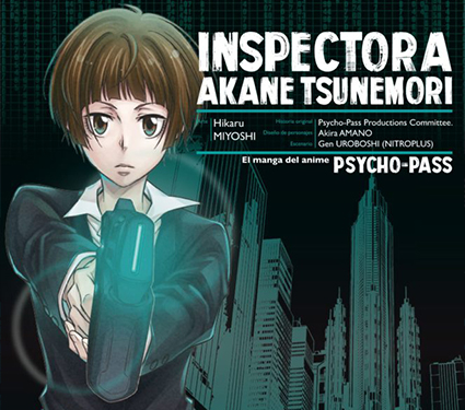 Psycho-Pass: Kanshikan Tsunemori Akane